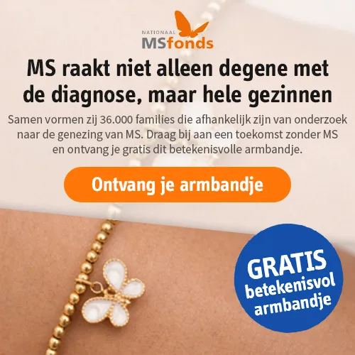Logo Nationaal MS Fonds